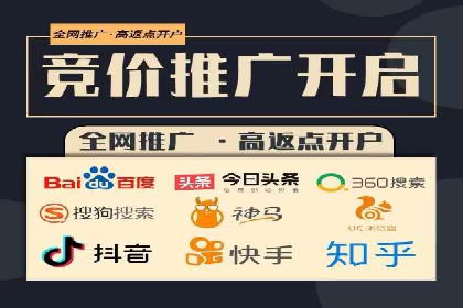 百度推广费用如何助力产品快速上市——案例解读